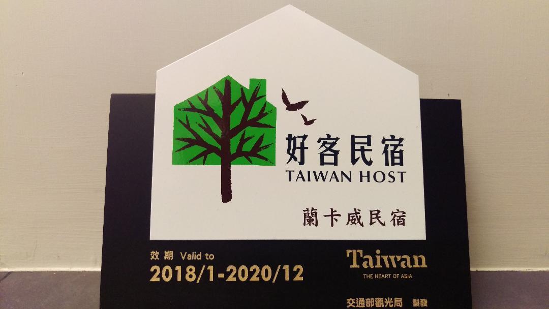 Langkawi B&B ليودونغ المظهر الخارجي الصورة